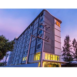 B2 Ubon Premier Hotel